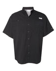 Columbia Men's PFG Tamiami™ II Short Sleeve Shirt 212468