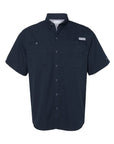 Columbia Men's PFG Tamiami™ II Short Sleeve Shirt 212468