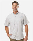 Columbia Men's PFG Tamiami™ II Short Sleeve Shirt 212468