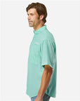 Columbia Men's PFG Tamiami™ II Short Sleeve Shirt 212468