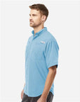 Columbia Men's PFG Tamiami™ II Short Sleeve Shirt 212468