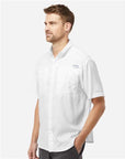 Columbia Men's PFG Tamiami™ II Short Sleeve Shirt 212468