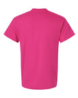 Gildan Unisex Ultra Cotton® T-Shirt 2000
