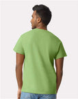 Gildan Unisex Ultra Cotton® T-Shirt 2000