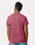 Gildan Unisex Ultra Cotton® T-Shirt 2000