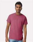 Gildan Unisex Ultra Cotton® T-Shirt 2000