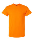 Gildan Unisex Ultra Cotton® T-Shirt 2000