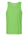 Gildan Unisex Heavy Cotton™ Tank Top 5200