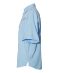 Columbia Men's PFG Tamiami™ II Short Sleeve Shirt 212468