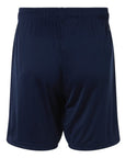 Adidas Men's Entrada 26 Shorts AT315
